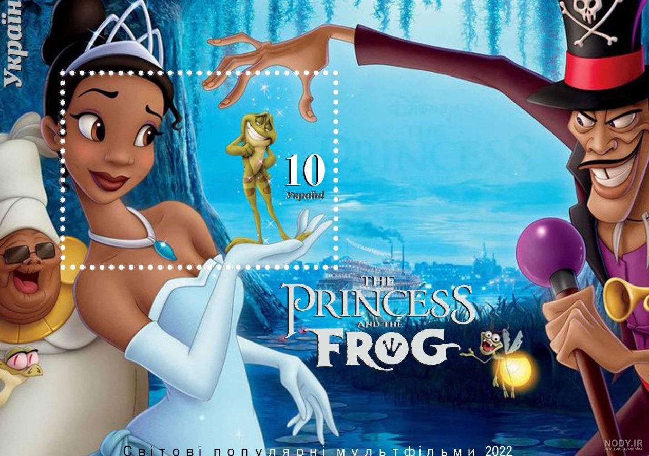 ❤Disney Fun❤ | عکس های پرنسس تیانا ❤Disney Fun❤ | عکس های پرنسس تیانا