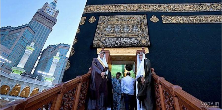 15 عکس حیرت انگیز داخل خانه کعبه 15 عکس حیرت انگیز داخل خانه کعبه