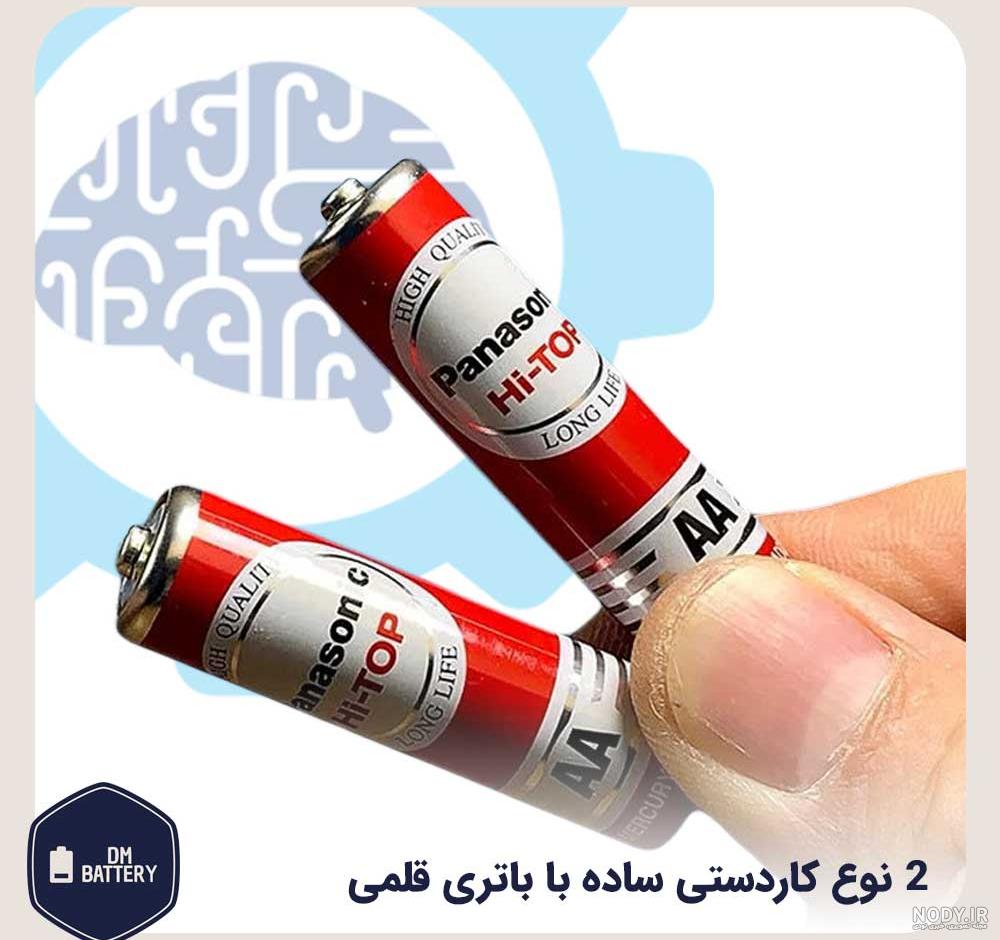 آموزش تصویری 11 روش ساخت چراغ خواب ساده و حرفه ای در خانه - انزل وب آموزش تصویری 11 روش ساخت چراغ خواب ساده و حرفه ای در خانه - انزل وب