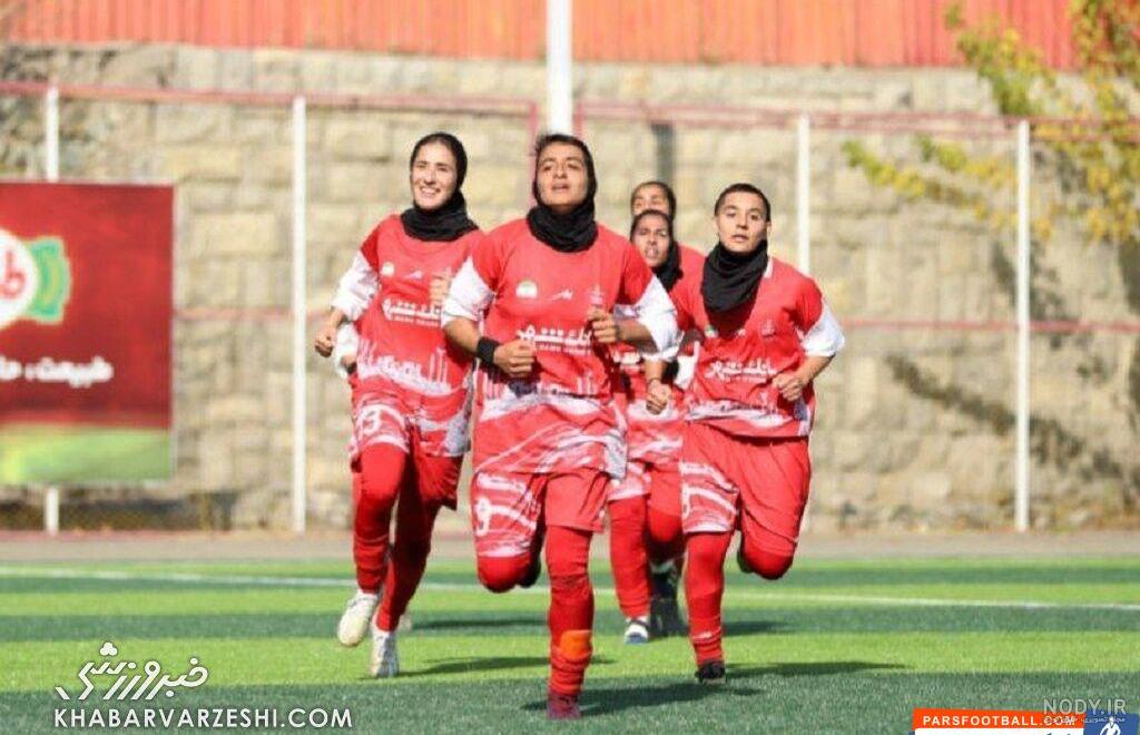 اعلام اسامی دعوت شده به تیم فوتبال زیر 17 سال بانوان - آی تی فوتبال /  itfootball
