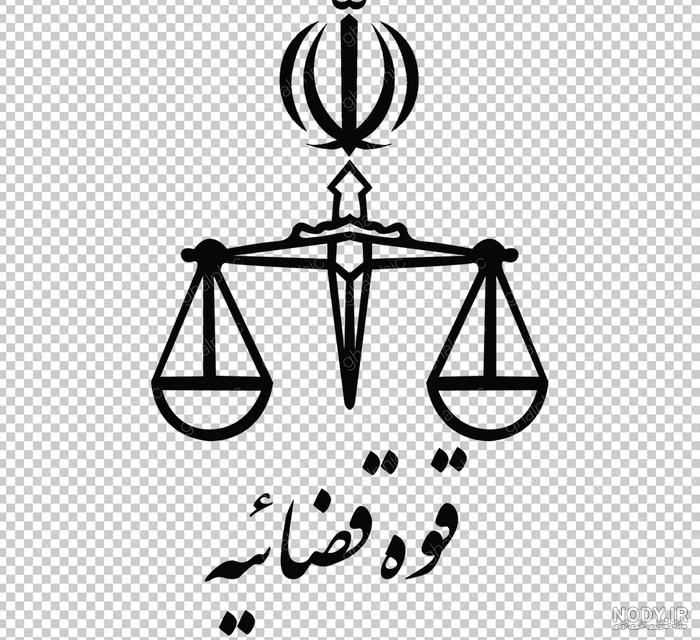 بازداشت پسر معاون اول قوه قضاییه؟ + عکس بازداشت پسر معاون اول قوه قضاییه؟ + عکس