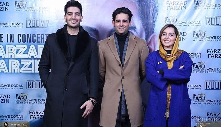 بازیگران مانکن در کنسرت فرزاد فرزین + عکس بازیگران مانکن در کنسرت فرزاد فرزین + عکس