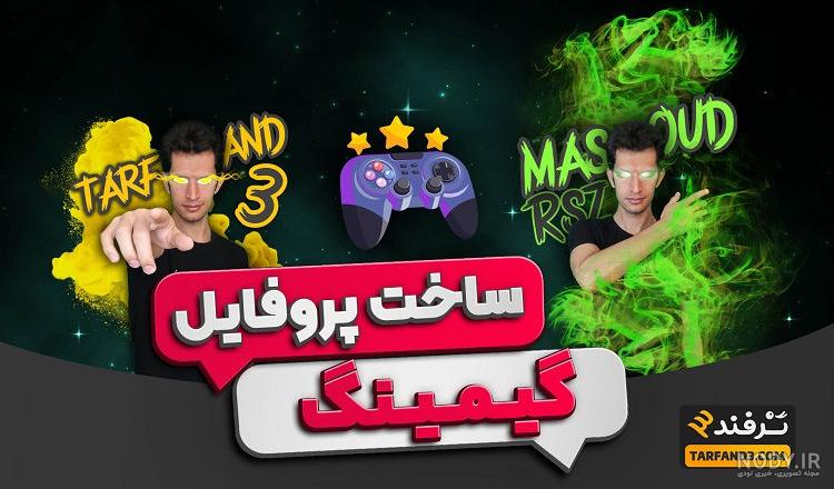بررسی پروفایل کالافیوری مدافع جدید آرسنال؛ ستاره بعدی ایتالیا در دفاع؟ 👀 بررسی پروفایل کالافیوری مدافع جدید آرسنال؛ ستاره بعدی ایتالیا در دفاع؟ 👀