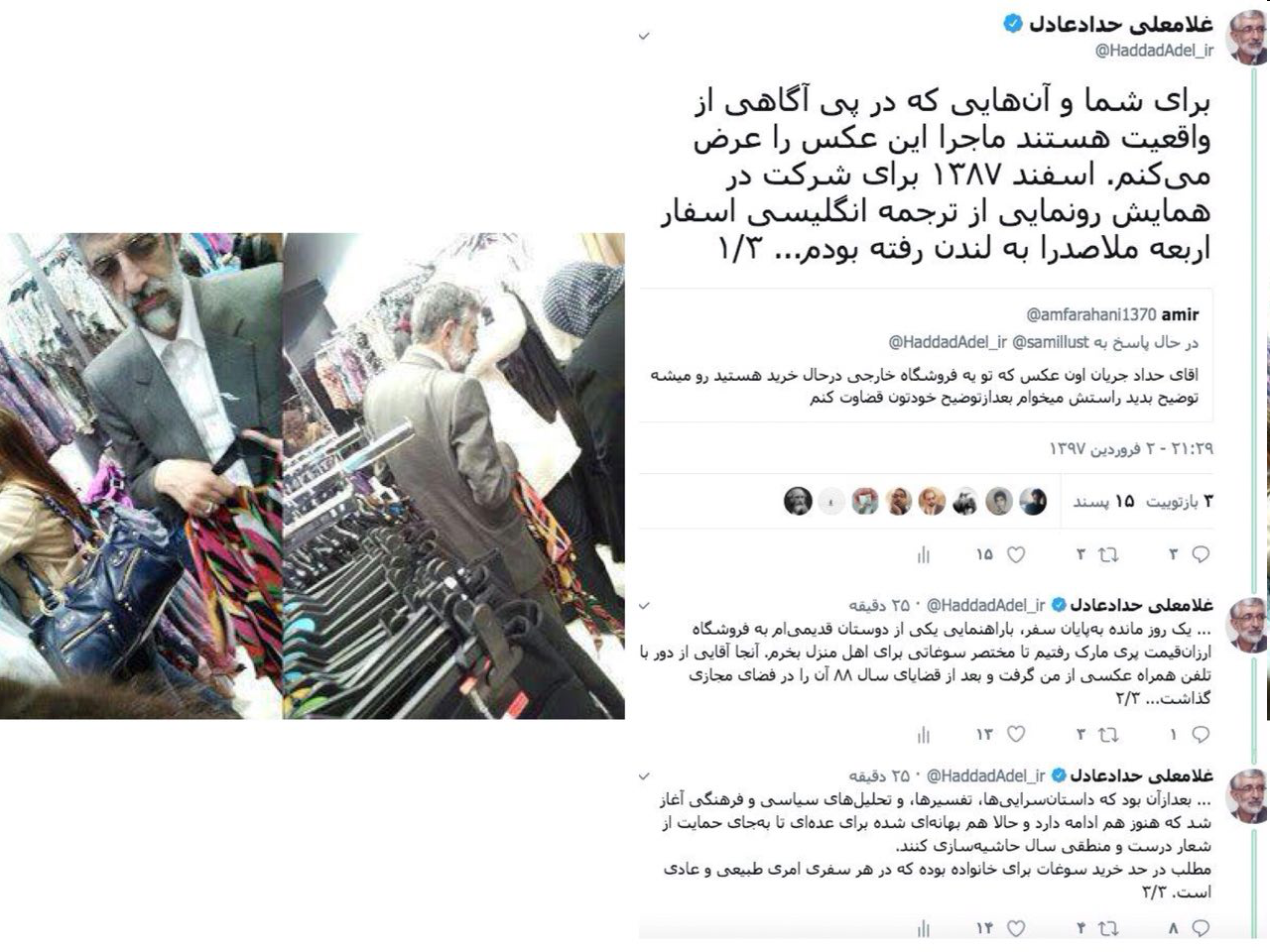 بهترین فیلم های اقتباس شده از کتاب - وبلاگ فروشگاه اینترنتی تکنولایف