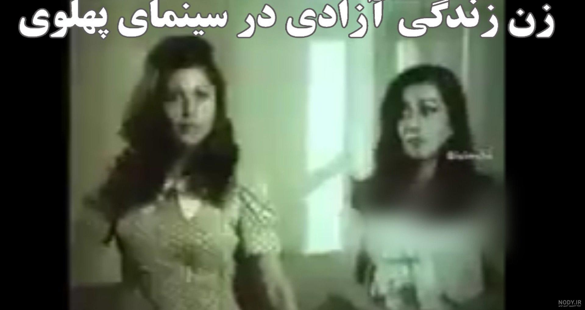 بهترین فیلم های قدیمی ایرانی قبل از انقلاب ؛ معرفی آثاری که ارزش دیدن دارند - تکراتو بهترین فیلم های قدیمی ایرانی قبل از انقلاب ؛ معرفی آثاری که ارزش دیدن دارند - تکراتو