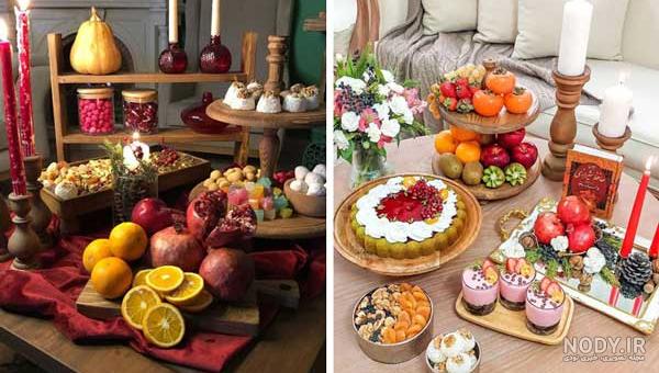 تزیین سفره ی شب یلدا + 50 عکس برای ایده | هدیشا تزیین سفره ی شب یلدا + 50 عکس برای ایده | هدیشا