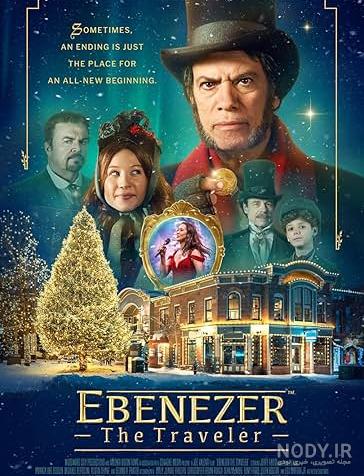 تصاویر) بهترین فیلم‌های فانتزی ماجراجویی؛ 30 فیلم برتر