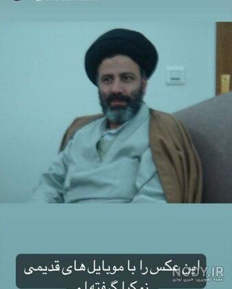 تصویر قدیمی که ابطحی از ابراهیم رئیسی منتشر کرد+عکس تصویر قدیمی که ابطحی از ابراهیم رئیسی منتشر کرد+عکس