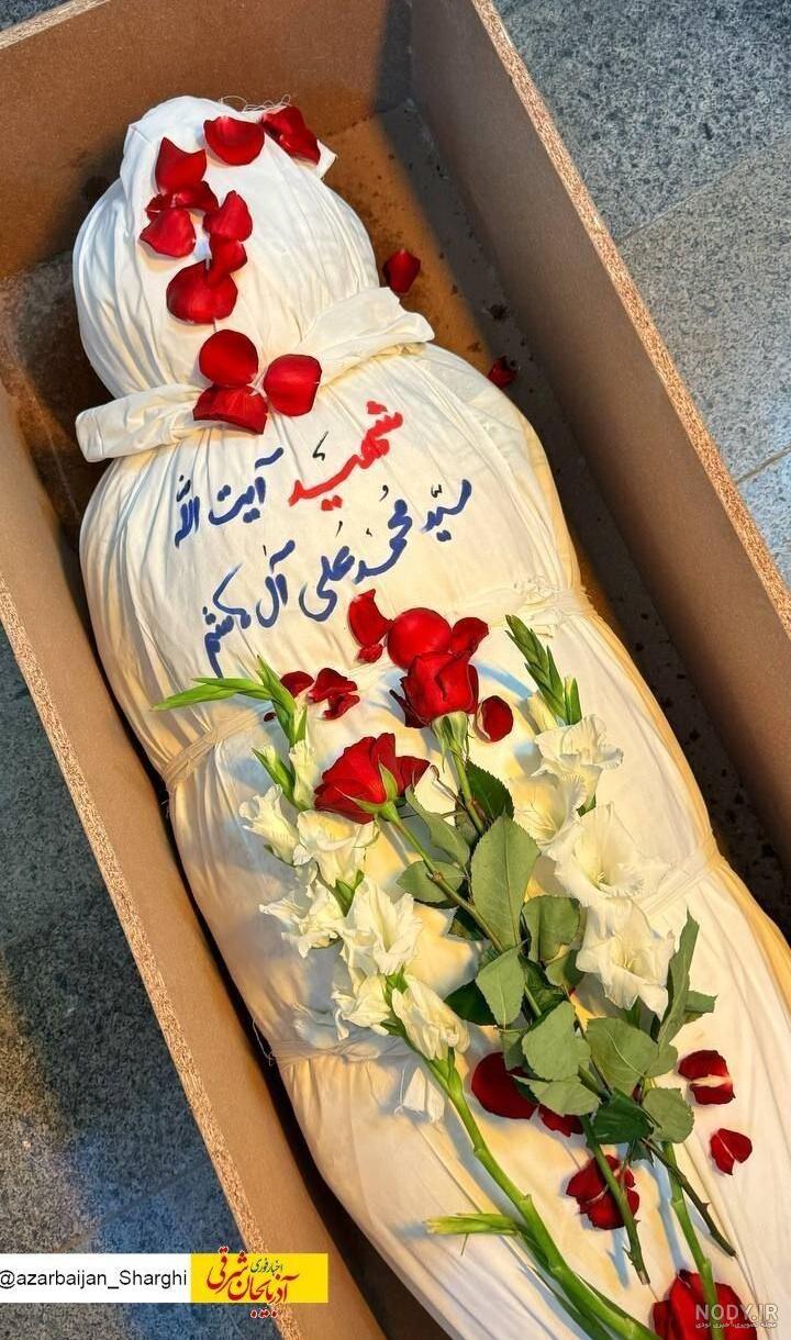 تصویری از پیکر امام جمعه فقید تبریز تصویری از پیکر امام جمعه فقید تبریز