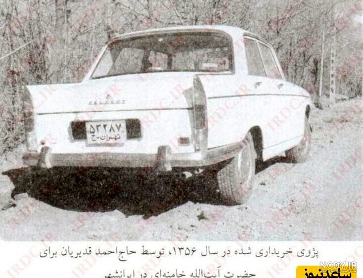 تماشاخانه ایرانشهر" یکی از قطب‌های تئاتر ایران... » معرفی تماشاخانه‌های  تهران >> هنریست..!