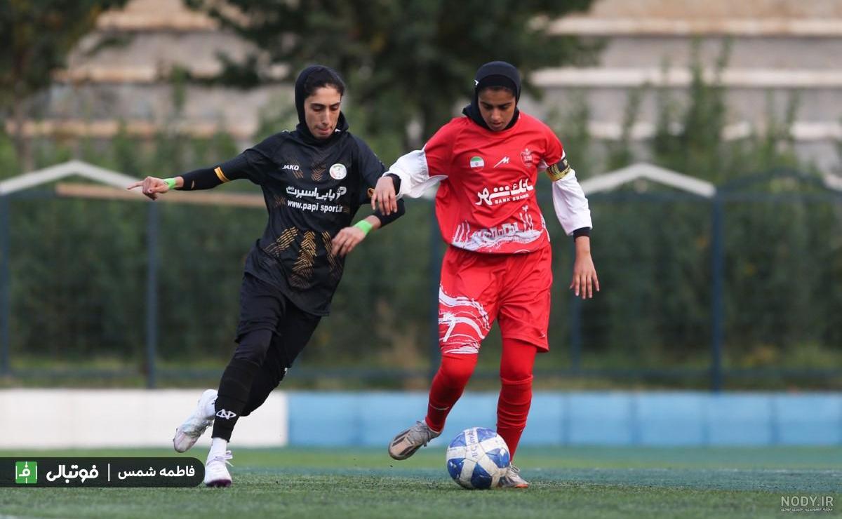 تیم فوتبال بانوان پرسپولیس رسما فعالیت خود را آغاز کرد :: نورنیوز تیم فوتبال بانوان پرسپولیس رسما فعالیت خود را آغاز کرد :: نورنیوز