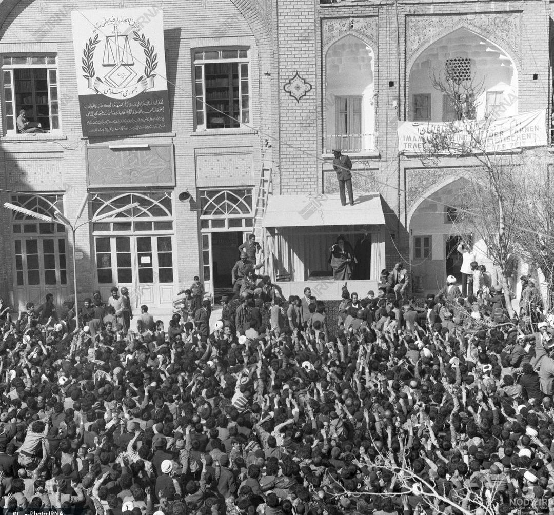 خبرآنلاین - چند تصویر قدیمی از حرم بانوی قم