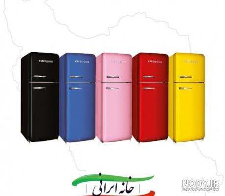 خرید نقد و اقساط (بدون ضامن) یخچال هتلی ۳ فوت ایستکول مدل 2403 خرید نقد و اقساط (بدون ضامن) یخچال هتلی ۳ فوت ایستکول مدل 2403