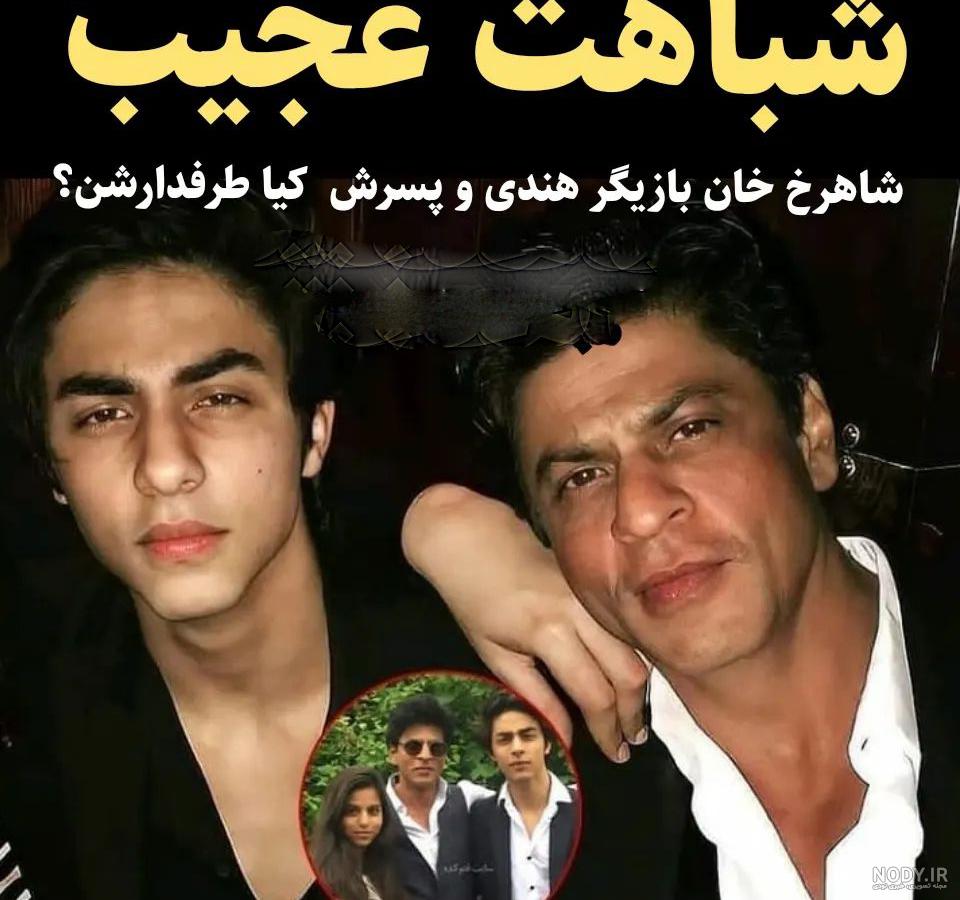 داماد عاشق عروس را می‌برد - ویکی‌پدیا، دانشنامهٔ آزاد