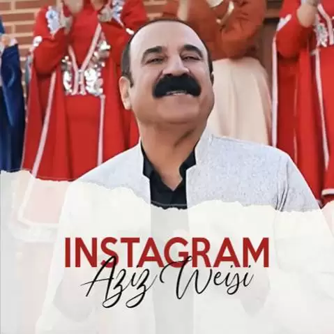 دانلود آهنگ عزیز ویسی کردی شاد برای رقص تند هلپرکی دسته جمعی عروسی رقص سه پا دانلود آهنگ عزیز ویسی کردی شاد برای رقص تند هلپرکی دسته جمعی عروسی رقص سه پا