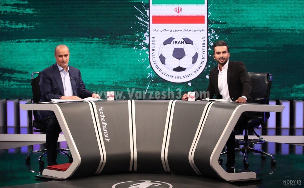 دانلود فوتبالی | نتایج زنده فوتبال