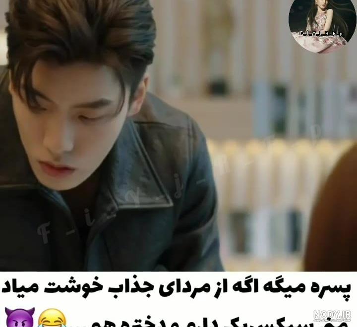 دختران عاشق را با این نشانه‌ها تشخیص دهید!