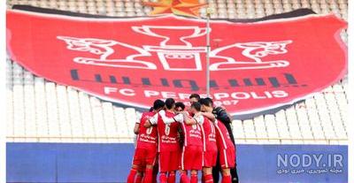 زیبا‌ترین دختر فوتبالیست ایران، پرسپولیسی شد + تصاویر