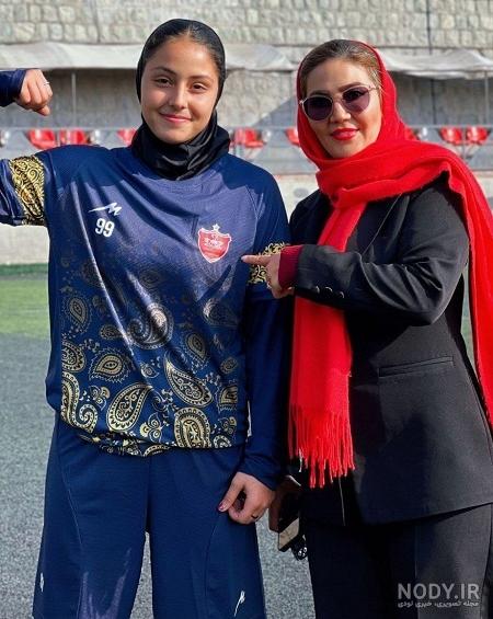 زیبا‌ترین دختر فوتبالیست ایران، پرسپولیسی شد + تصاویر