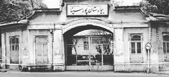 ساختمان های دولتی رشت قدیم | ShahreFarang ساختمان های دولتی رشت قدیم | ShahreFarang