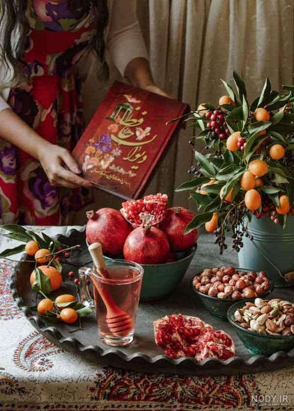 سفره شب یلدا شیک و با کلاس با ایده‌های سنتی و مدرن 1403