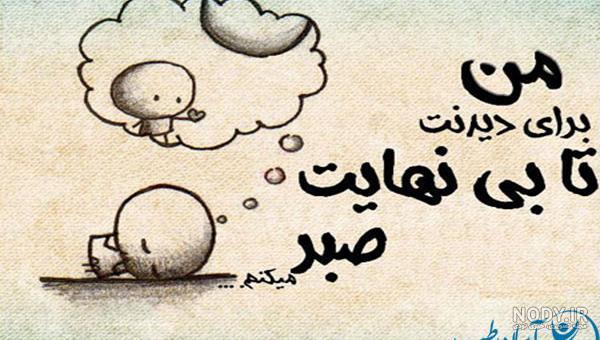 عاشقانه های دختر پسر سیزده چهارده ساله !!!!!!!!!!