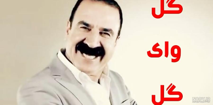 عقد سهند ویسی و سیران عثمان - فیلم ویسگون عقد سهند ویسی و سیران عثمان - فیلم ویسگون