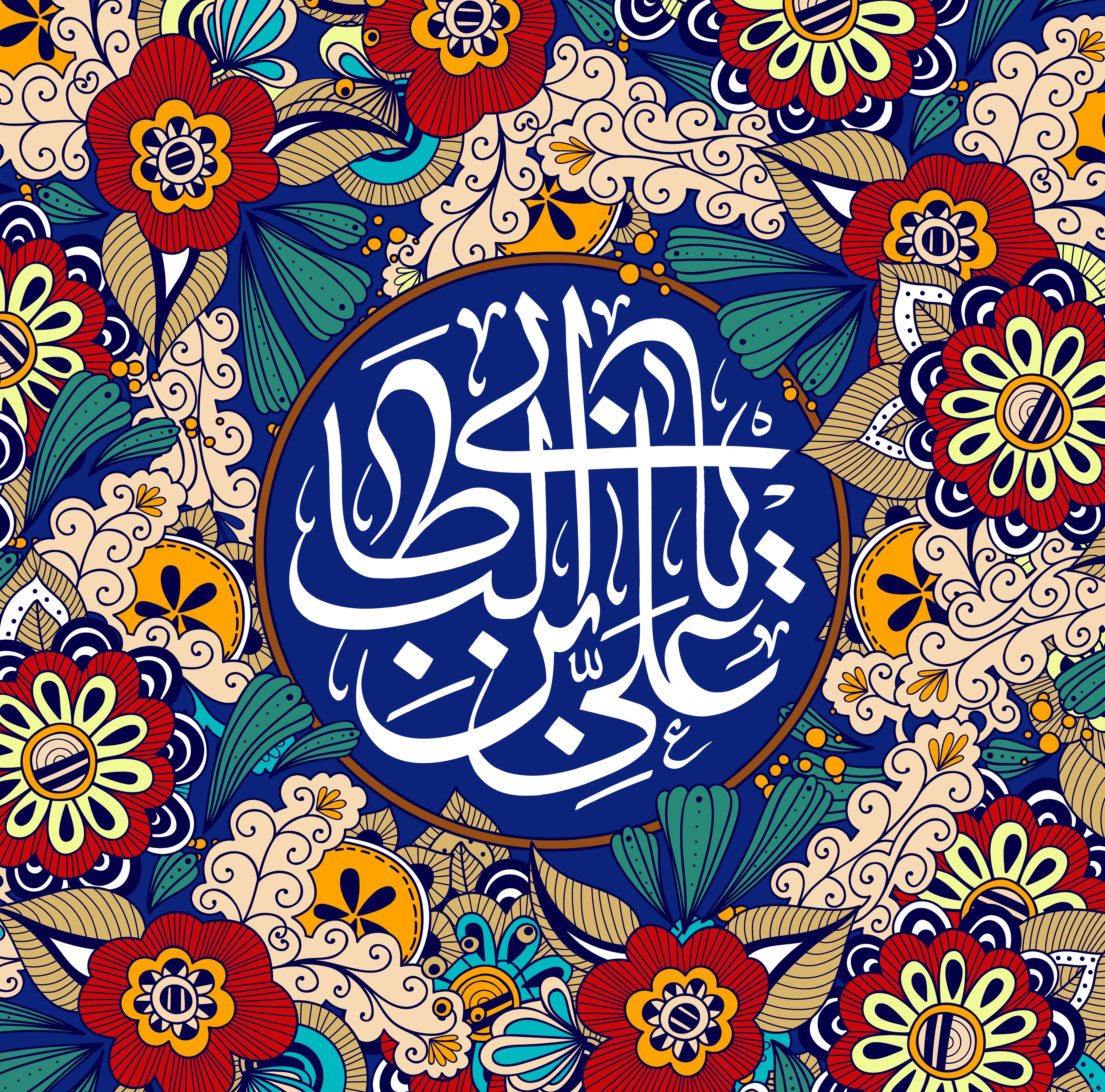 عکس استخر علی ابن ابیطالب