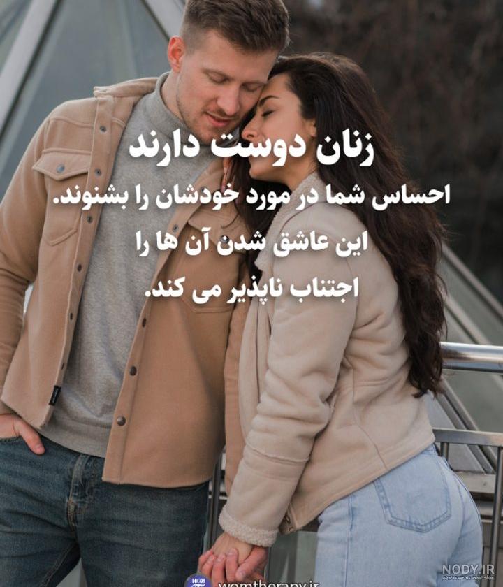 عکس بچه عاشقانه - عکس نودی