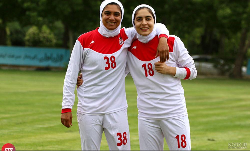عکس تیم فوتبال بانوان ایران