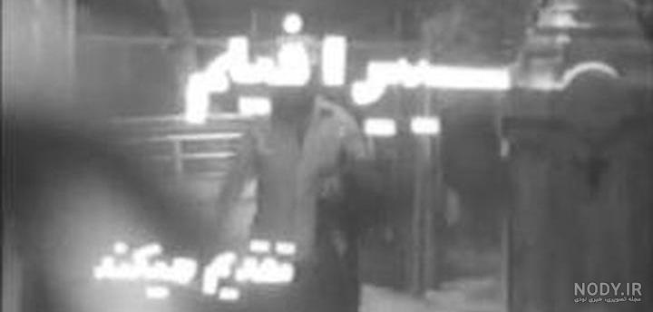 عکس جوانی پروانه معصومی قبل از انقلاب عکس جوانی پروانه معصومی قبل از انقلاب