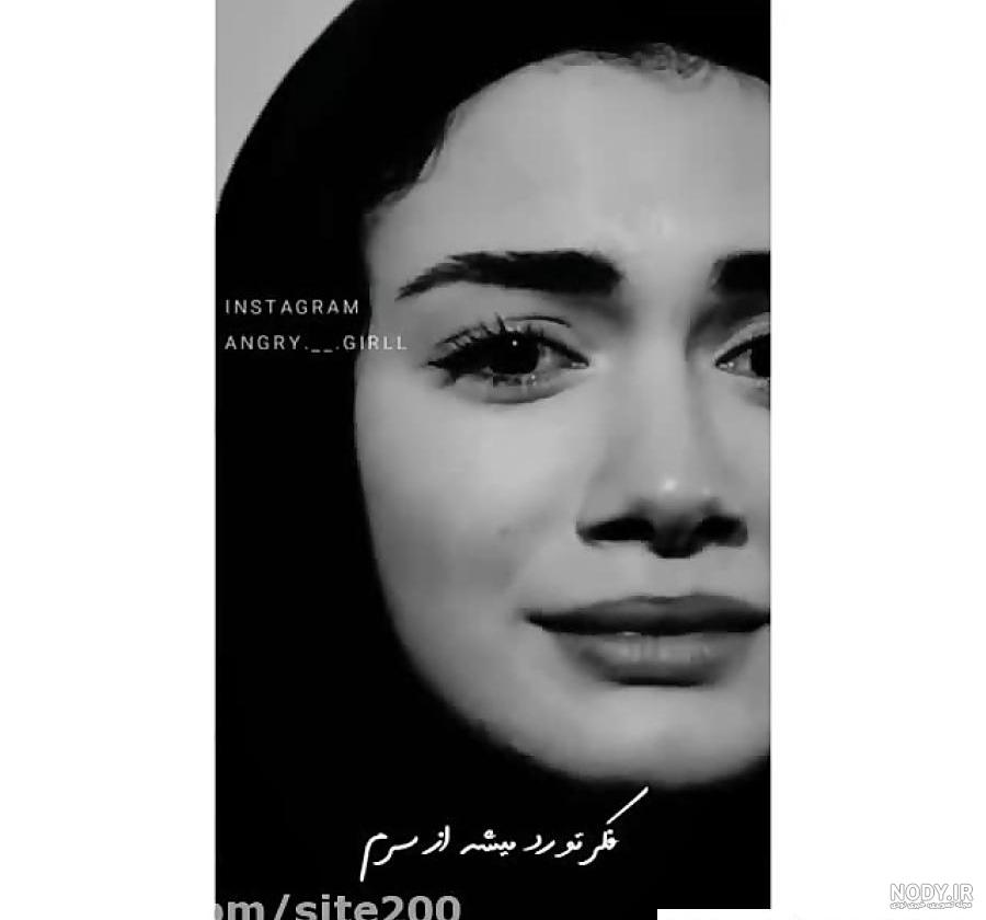 عکس دختر غمگین 2023 | عکس دختر غمگین در شب | دختر غمگین عاشق | عکس دختر  غمگین فانتزی
