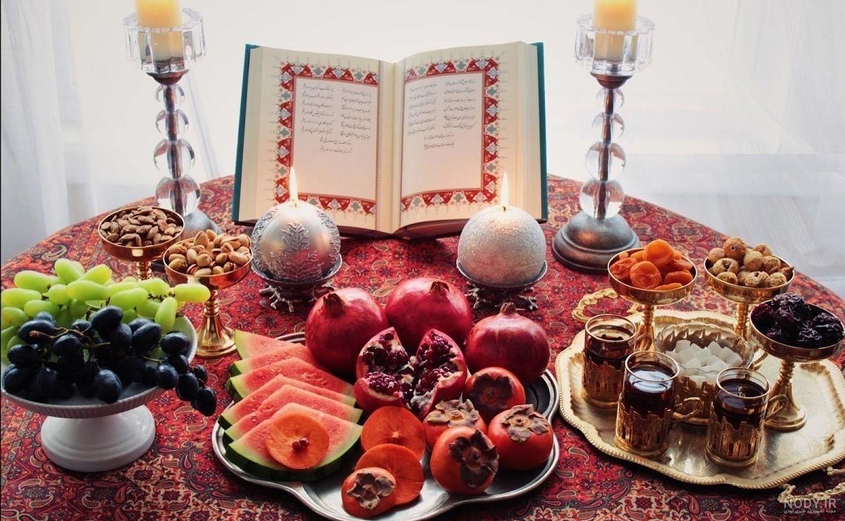 عکس سفره شب یلدا قدیمی و سنتی برای ایده تزیینی خاص عکس سفره شب یلدا قدیمی و سنتی برای ایده تزیینی خاص