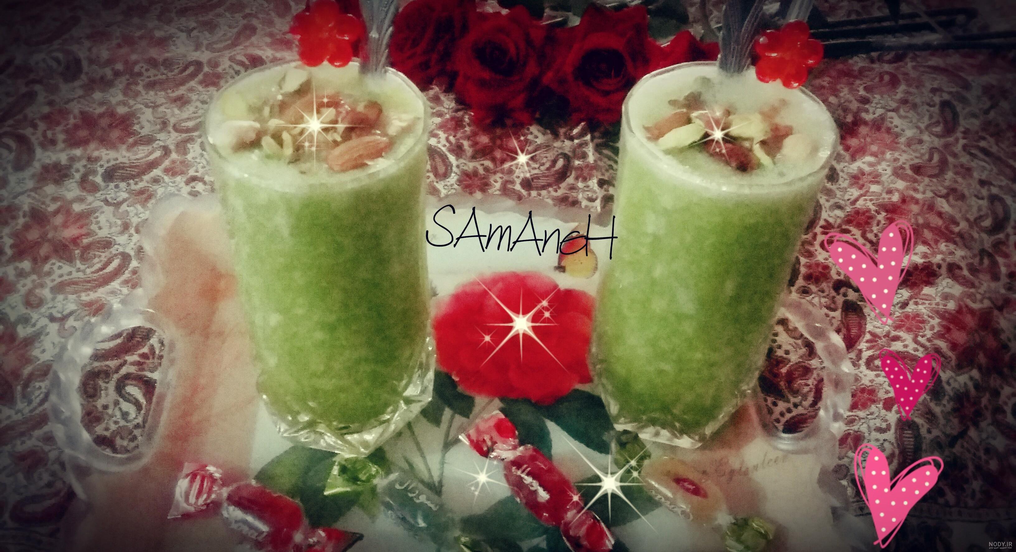 عکس طالبی بستنی
