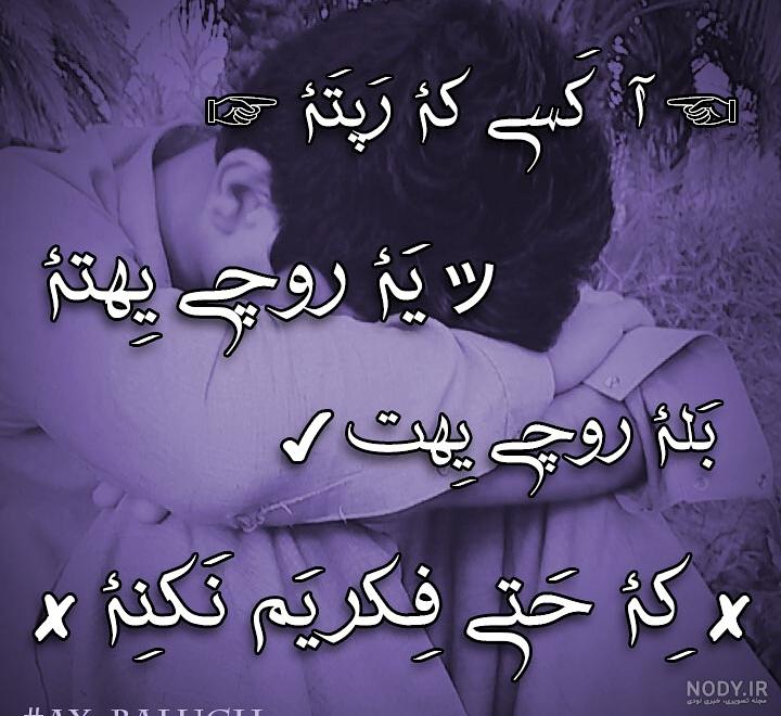 عکس عاشقانه و غمگین دختر تنها برای پروفایل دخترونه