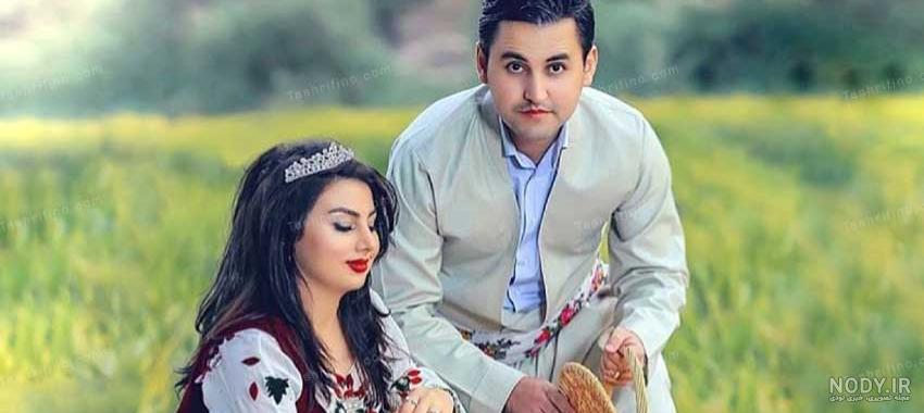 عکس عروس و داماد با لباس محلی بختیاری عکس عروس و داماد با لباس محلی بختیاری