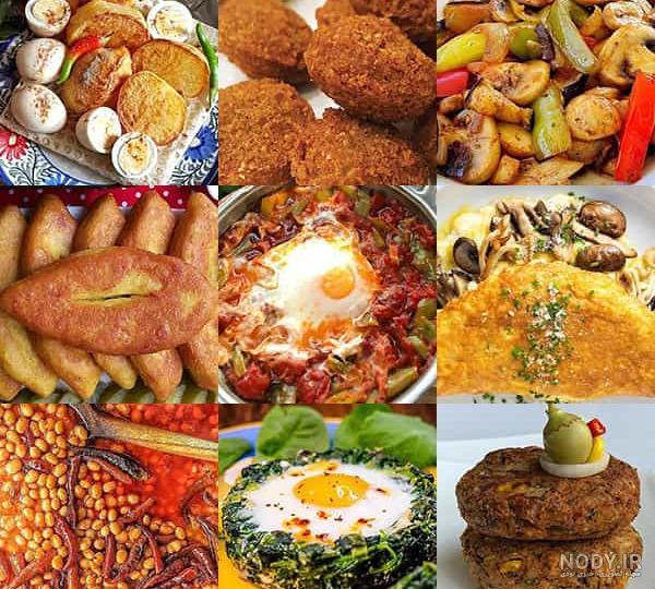 عکس غذای قدیمی