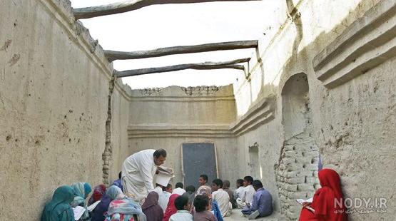 عکس غمگین دختر بلوچ - عکس نودی