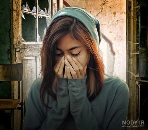 عکس غمگین دخترانه | 140 عکس پروفایل دختر غمگین بدون متن - دلبرانه