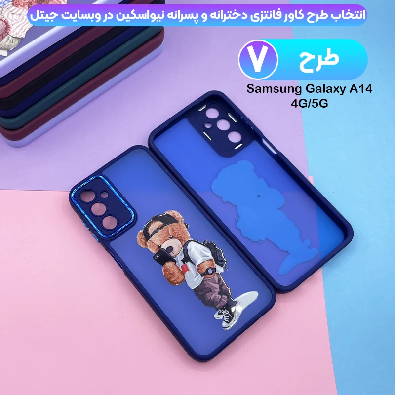 عکس فانتزی گوشی - عکس نودی