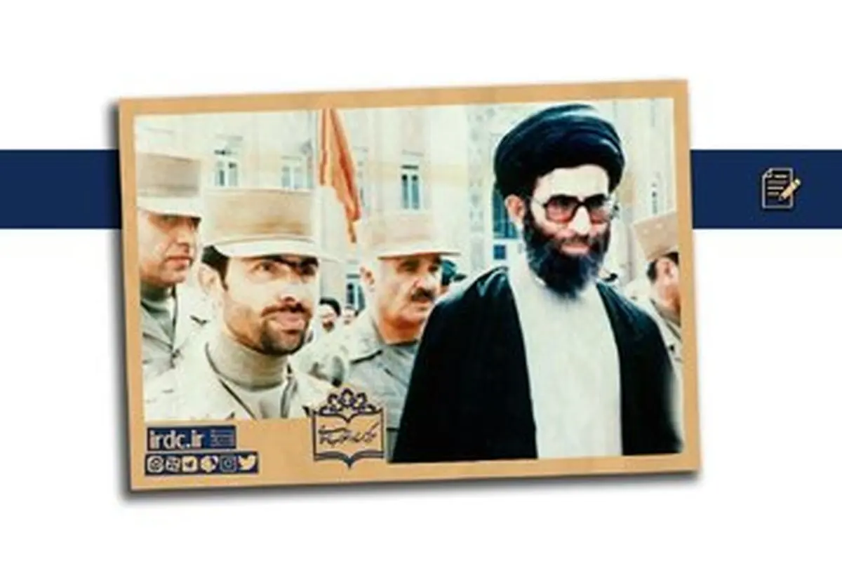 عکس قدیمی رهبری عکس قدیمی رهبری