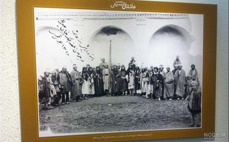 عکس قدیمی یادگاری - عکس نودی عکس قدیمی یادگاری - عکس نودی