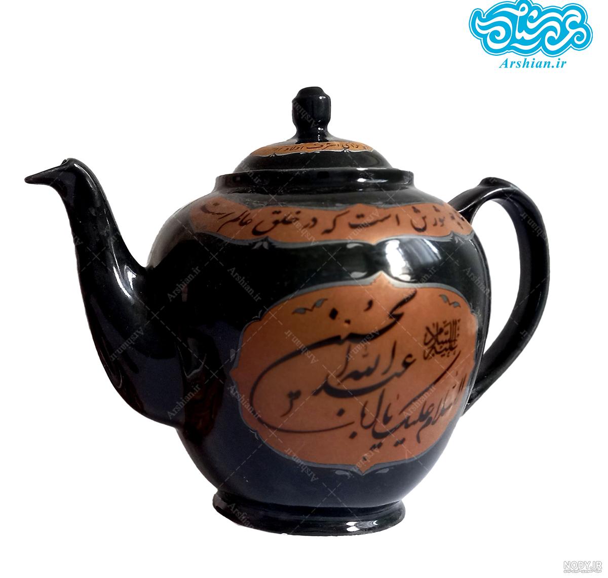 عکس png قوری چینی | بُرچین – تصاویر دوربری شده، فایل های آماده، عکس png رایگان، دانلود psd رایگان عکس png قوری چینی | بُرچین – تصاویر دوربری شده، فایل های آماده، عکس png رایگان، دانلود psd رایگان