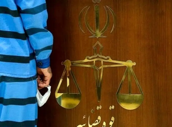 عکس لاریجانی قوه قضاییه عکس لاریجانی قوه قضاییه