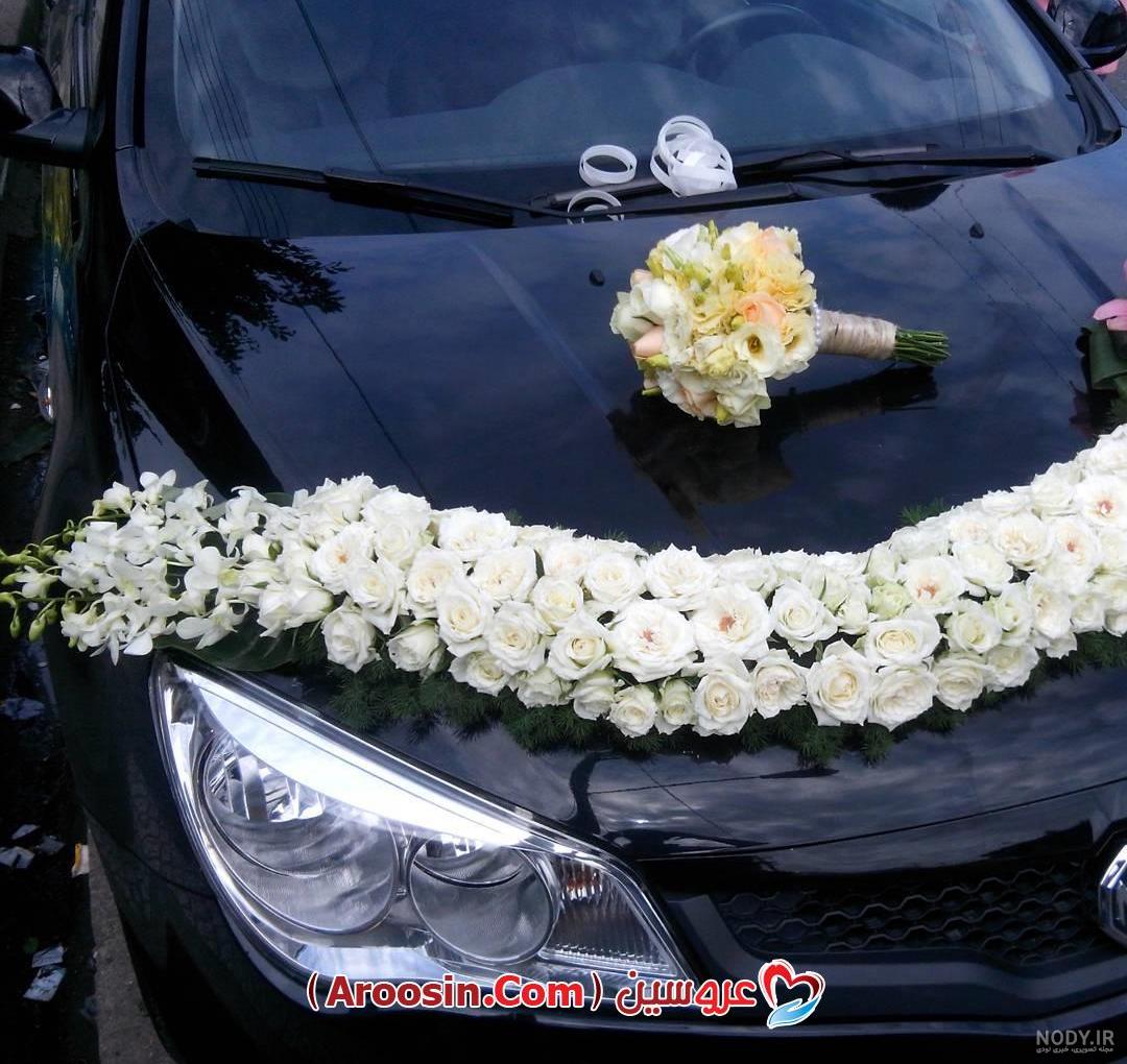 عکس ماشین عروس سفید
