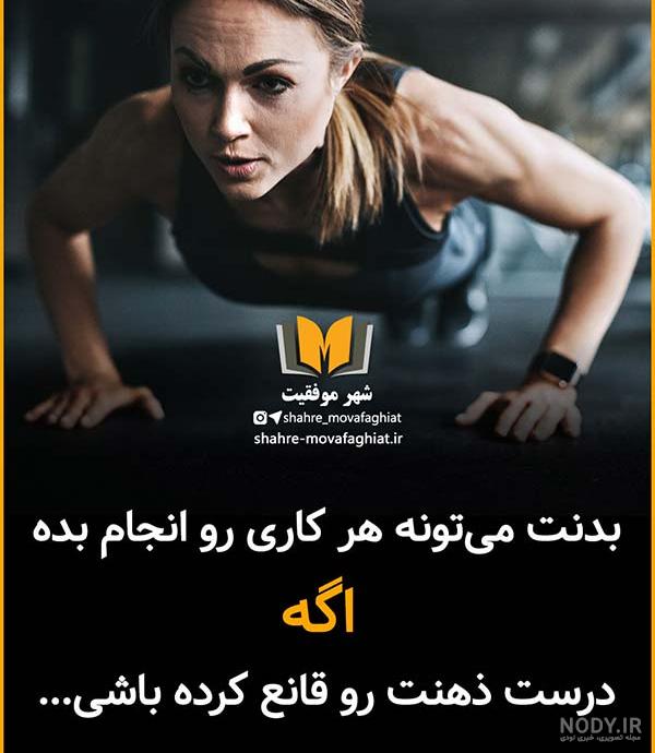 عکس پروفایل زیبا و متن احساسی در مورد خدا عکس پروفایل زیبا و متن احساسی در مورد خدا