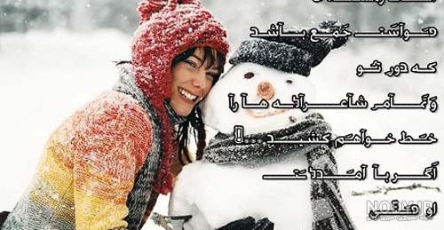 عکس پروفایل عاشقانه دختر و پسر عکس پروفایل عاشقانه دختر و پسر