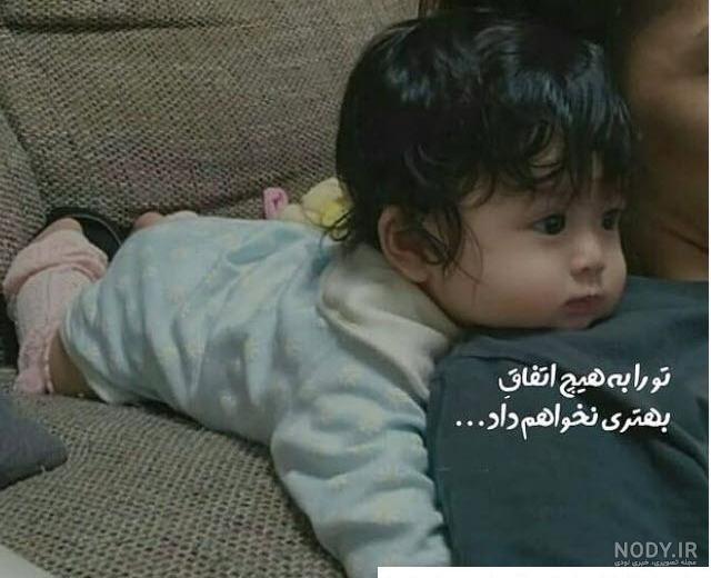 عکس پروفایل غمگین عکس پروفایل غمگین