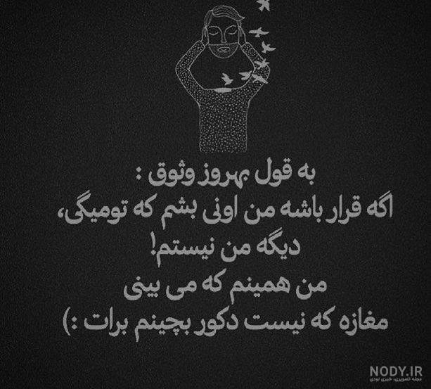 عکس پروفایل غمگین پسرانه و دخترونه بدون متن عاشقانه 1402 و 2023 عکس پروفایل غمگین پسرانه و دخترونه بدون متن عاشقانه 1402 و 2023
