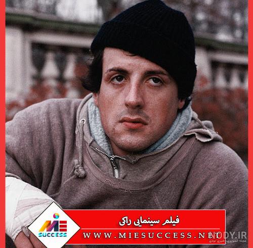 فیلم‌های قدرنادیده‌ی سیلوستر استالونه؛ نماد اکشن • دیجی‌کالا مگ